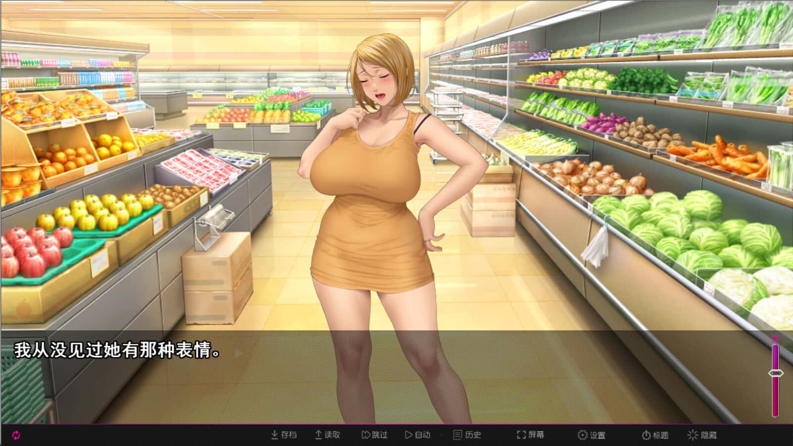 纯情房东撬房客 Afternoon Affairs & Helpless Housewives封面