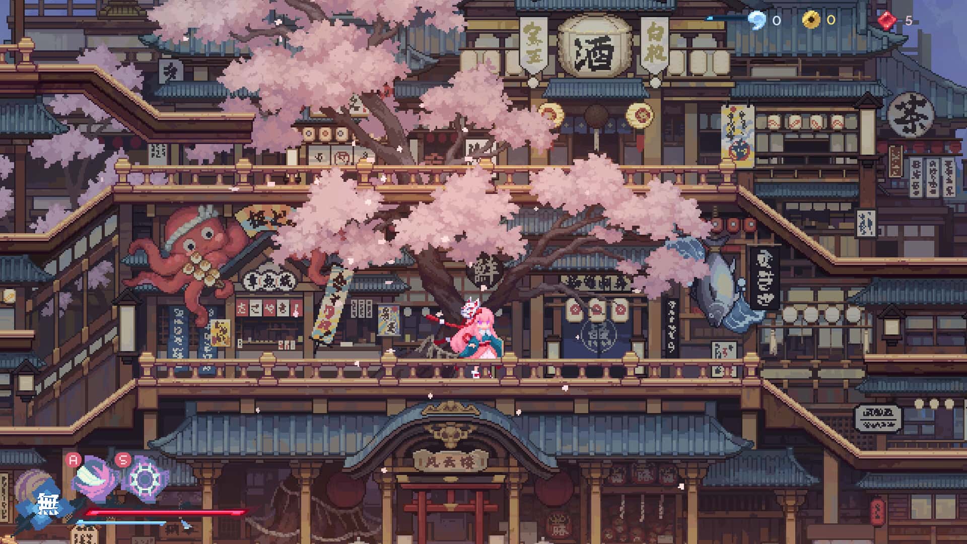 东方华心传 Touhou Blooming Soul 中文版封面