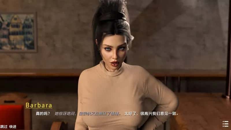 闭上眼睛/闭着眼睛 With Eyes Closed S1+S2 Ch.10 版封面