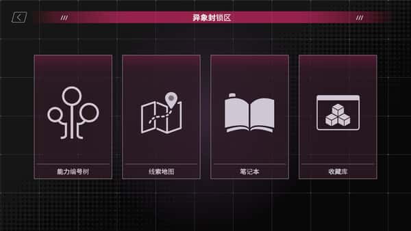 ：SexCP-069 正式版