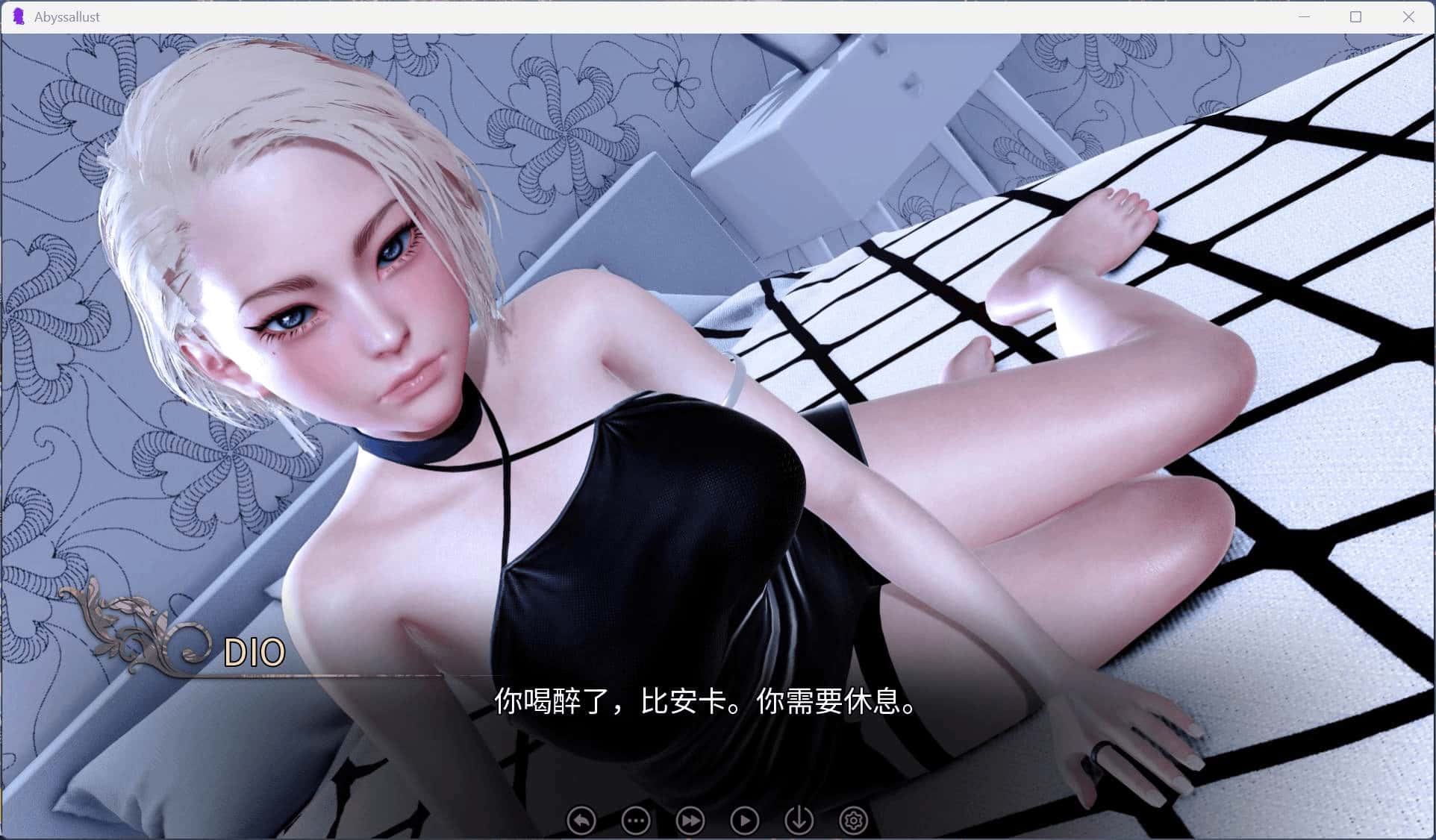 游戏截图3