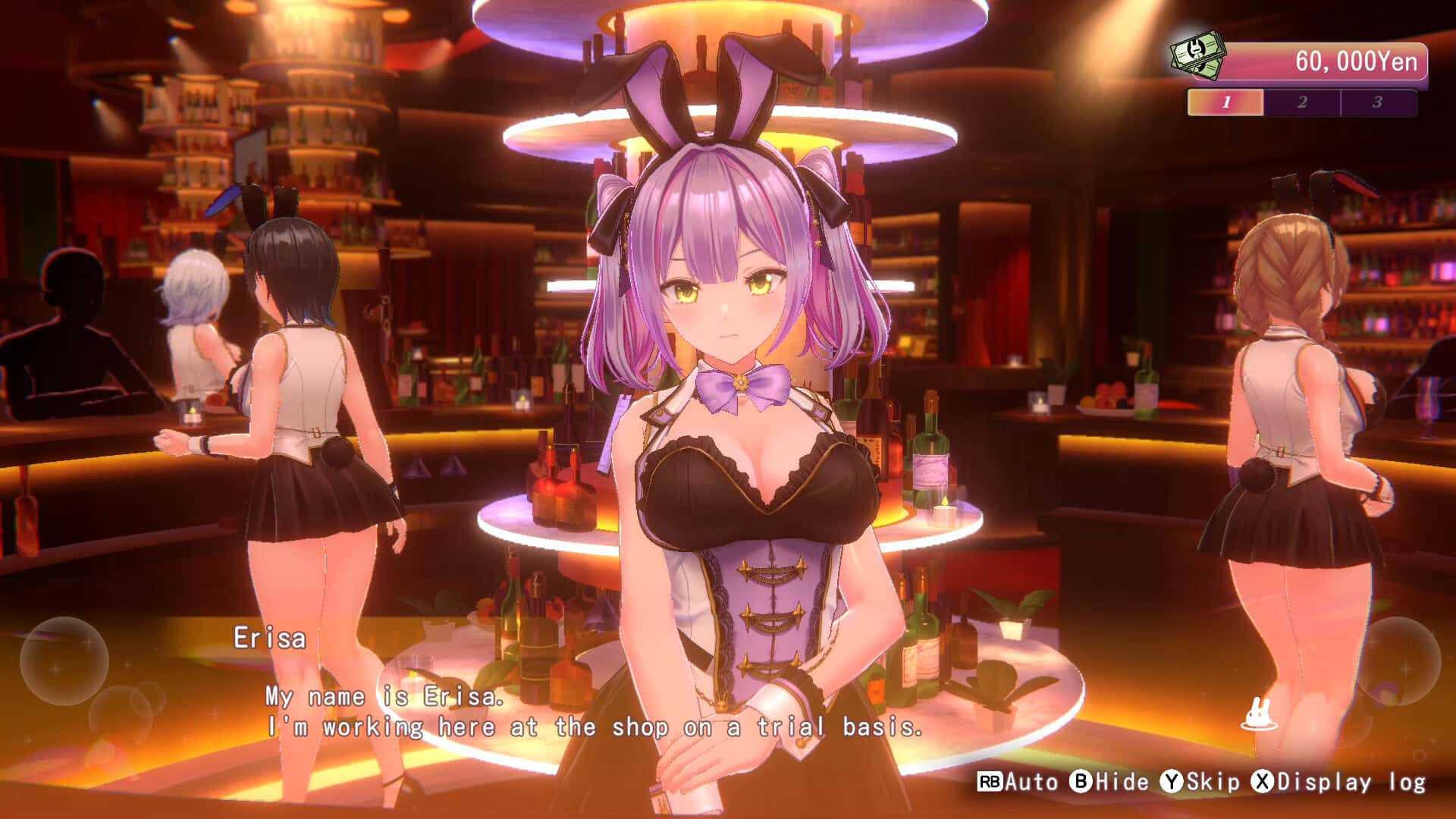 视觉数据2