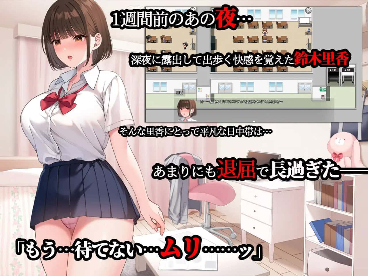 视觉数据1