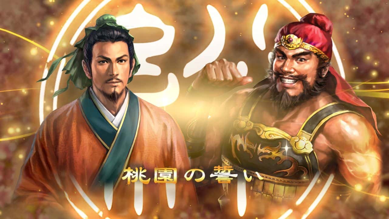 游戏截图2