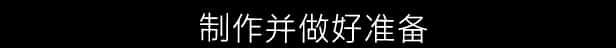 游戏截图2